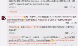 澧县吃瓜最新事件爆料信息,揭秘背后惊人真相，网络热议持续升温