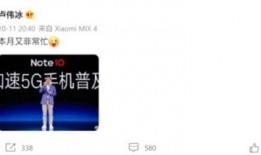 红米笔记本最新爆料图片,炫酷外观与强大性能一触即发！