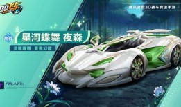 冰魄麒麟爆料最新,最新爆料背后的惊人真相