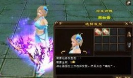 水神最新爆料图片大全,图片大全揭秘神秘面纱