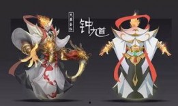 王者瑶皮肤爆料最新版,梦幻仙域，瑶光熠熠