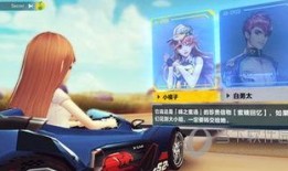 飞车单人座椅最新爆料,极致舒适体验，引领未来出行潮流