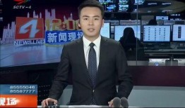 乐山最新爆料新闻事件,揭秘背后惊人真相