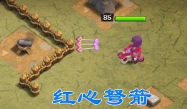 部落冲突皮肤爆料最新版下载,下载体验独特视觉盛宴